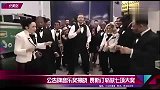 PP音讯-20140520-贾斯汀斩获公告牌七大奖 成最大赢家