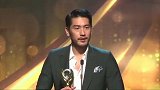 中美电影节颁奖礼，高以翔获奖英文发表感言，既绅士又帅气！