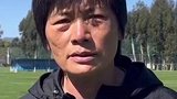 水庆霞首次公开谈女足目标：时间比较紧张 要先打好亚洲杯