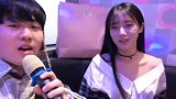 大撒狗粮！iG中单Rookie与女友深夜飙歌+秀十级中文
