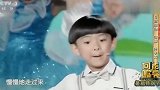 白雪和叶子青演唱《踏浪》，小萌娃太可爱了，现场嗨翻了！