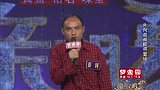 外向叔叔彭冈登场，他会是阿姨们喜欢的类型吗？