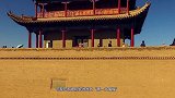 国内“第一大鬼城”：房价曾低到50元一平，可仍旧无人问津！