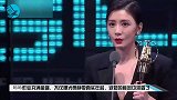 咘咘作业充满童趣，不仅曝光贾静雯真实年龄，波妞的秘密也泄露了