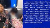 浙江一醉酒男地铁上猥亵女孩被乘客喝止 被拘留15日