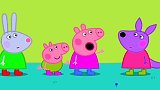 小猪佩奇：小朋友们进行跳高比赛！准备好了吗大家？