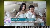冉莹颖深夜晒与邹市明婚纱大片 身怀三胎夫妻同框 浪漫而甜蜜