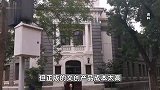 百万粉丝的“清华学霸”卖假文创？身份捏造，法院判了！