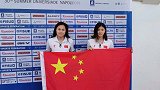 PP体育现场直击大运会首金颁奖典礼 中国队包揽金银牌
