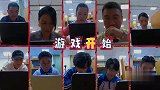 萌探：匿名聊天环节，看黄子韬如何整蛊孙红雷那英
