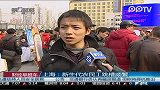 上海：新生代农民工跳槽频繁