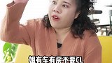 这叫啥事儿啊！