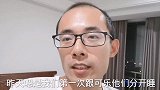 80后夫妻分房睡第一天，女儿最开心，小超没睡好
