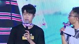 19岁表白杨幂魏大勋生日这样回复恋爱博有深意