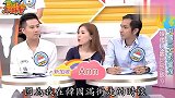 台湾艺人夸大陆：韩国卖水果阿姨都会讲中文，感叹中国影响力太大