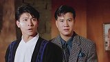 万梓良背叛发哥，还好有刘德华求情，只被废掉一根手。
