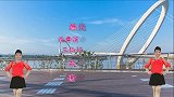 网红神曲《燃烧的爱火》入门16步恰恰双人对跳，好听好看附教学