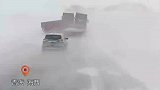 司机拍下青藏线车辆遭遇风雪，伸手不见五指犹如灾难片现场