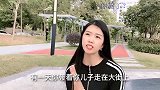 爆笑：情侣分手后在街上相遇了，这结局太逗了