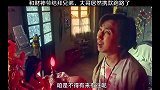 小伙与财神爷结拜兄弟，大哥竟卷款跑路了
