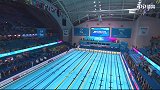 FINA光州游泳世锦赛闭幕式 全场录播
