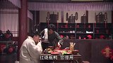 八戒真是艳福不浅，吃霸王餐也能吃出一个老婆来！
