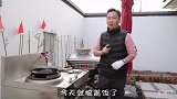 简简单单的几道家常菜往米饭上一盖，这回真的哇塞啦！