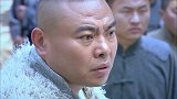 农村土匪太猖狂，竟敢光天化日打劫小伙，不料小伙一出手就惨了！