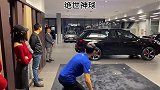 这球大家见过么