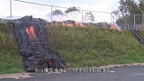 小伙用岩浆打造“宝剑”，成品能削铁如泥吗？这结局有点离谱！