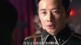 特工对囚犯自报身份，没想囚犯直言不相信，下秒2人竟演起戏来！