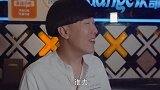 陈翔六点半：蘑菇头想上演英雄救美，毛台可没有答应啊