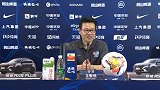 吴金贵：非常满意这场比赛 第二阶段没有退路会打好保级比赛