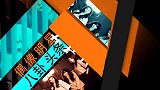 宁静张艺兴助阵总决赛，出道名单尘埃落定，陈小春第一名做队长