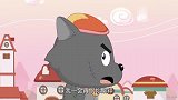 喜羊羊：灰太狼拿着笔，竟唤醒夜太狼的梦想，结束了梦境之旅！