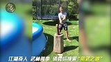对不起,我没想砍你,是刀它自己动的手?