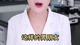 起床口气不能忍，教你一招避免