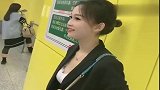 漂亮的妹子，都是别人家的