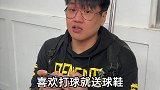 谁能猜到结局我倒立洗头，不看到最后你永远猜不到结局