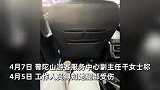 游客吐槽普陀山景区借不到轮椅，拄拐走2公里腿都肿了，景区回应
