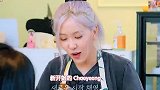粉墨四姐妹混乱感情线，jennie，jisoo公然撒狗粮？