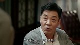 霞光：高大霞又发现方若愚的秘密，竟偷书，当场跟他杠上了