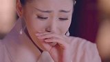影视剧：皇上整治张家，皇后被逼无奈使绝招，皇上直接投降