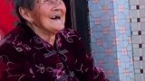 今天，90多高龄的奶奶，是我的观众！好开心哦～️祝我的奶奶身体健康，笑口常开！热门