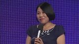 女嘉宾问起住房来了，这关注点明显不同
