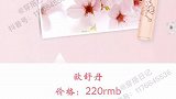 最适合学生党的平价入门香水
