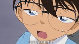 柯南说平次更厉害，平次一脸得意样，还让柯南重复一遍那句话