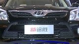 售价16.69-24.99万元 2013款第八代索纳塔正式上市