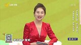 饮食搭配好，营养又控糖