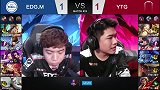 王者荣耀KPL2017秋季赛视频 YTG vs EDG.M 第3场